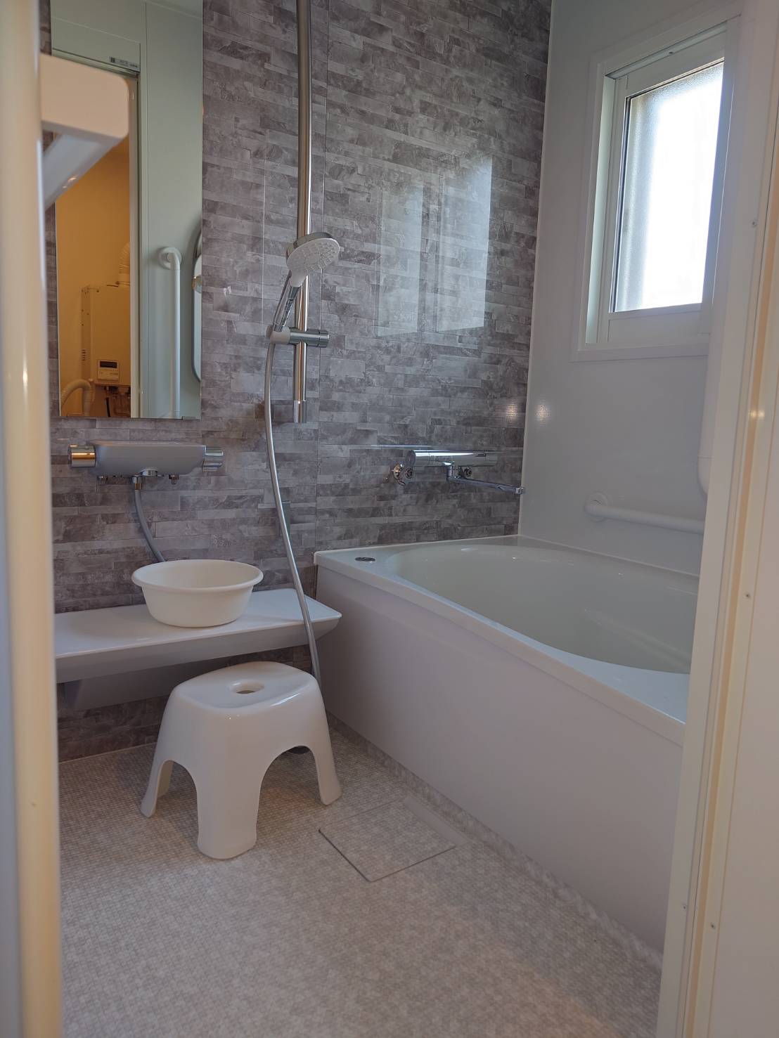 bath